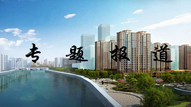 安居，赤誠(chéng)地做好自己